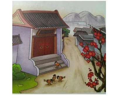 门可罗雀是什么意思？门可罗雀有什么典故？