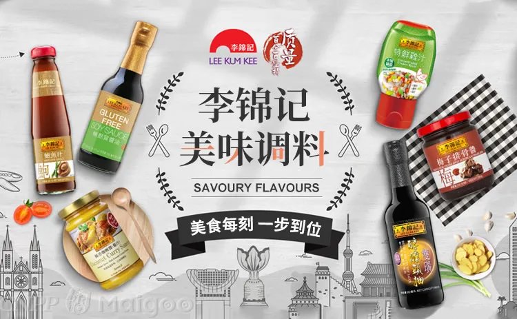 品牌榜：2023年香港十大品牌排行榜 投票结果公布