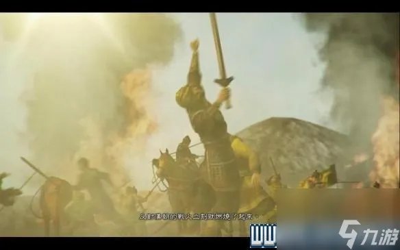 三国志13攻略心得 全系统图文玩法详解