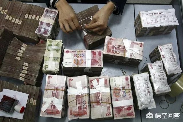 善林金融被查封，他们算不算非法集资？