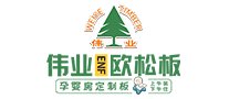【福湘板材】福湘和莫干山哪个好?福湘板材是几线品牌?湖湘与福湘板材的差别