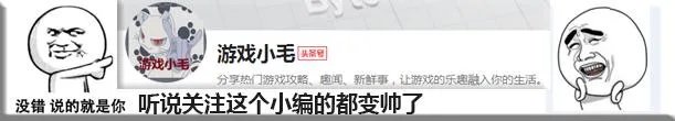 荒野行动PC版外挂太多，官方及玩家到底该怎样面对？