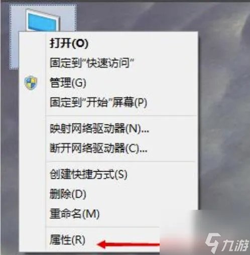 绝地求生闪退怎么办 pubg闪退解决方案