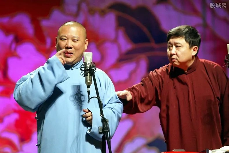 道农会是什么组织 于谦为什么能参加？