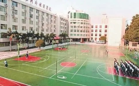 校园的标语