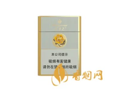 芙蓉王有多少个品种 芙蓉王香烟品种价格介绍