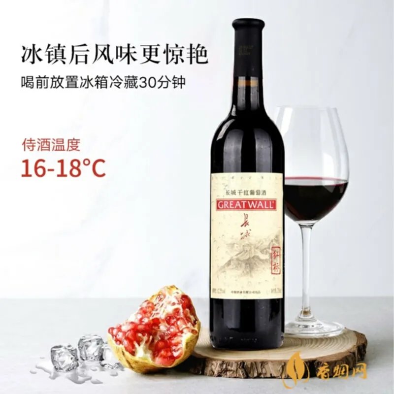 原韵红酒价格是多少
