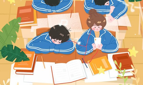 山东科技大学2021年各省录取分数线及专业分数线