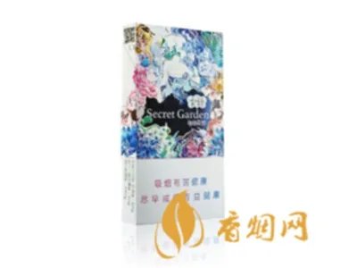 女士烟排行榜和价格表 常见女士烟价格与图片