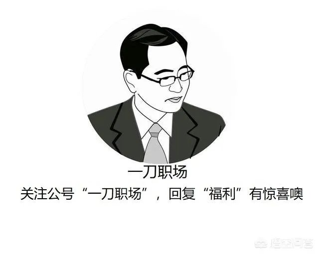 2018年的工作计划该从哪下手呢？