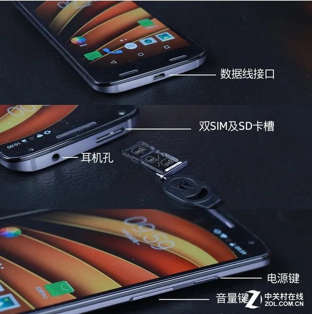 摔不碎的年末旗舰:Moto X 极全面评测