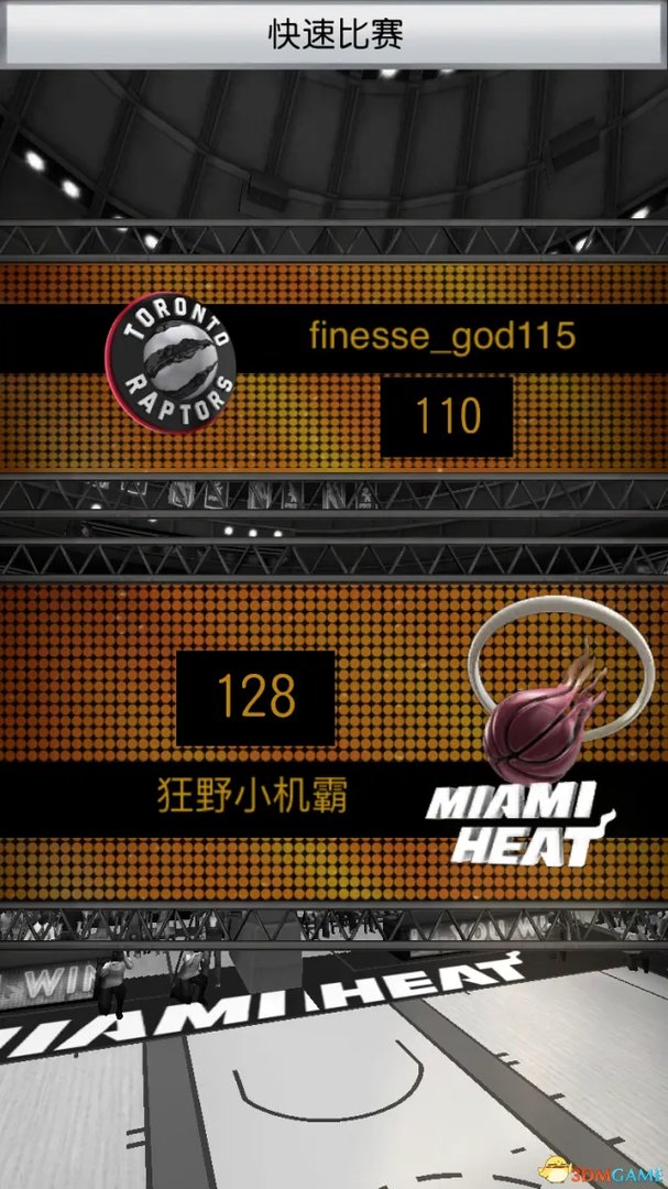 怎么玩转MYNBA 2K17？ 官方手机APP最详细攻略