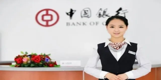中国银行客服电话多少