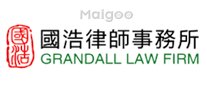 北京十大律师事务所 北京知名律所排名 北京比较好的律所有哪些