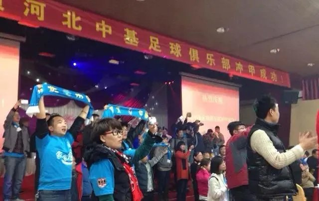 河北华夏幸福是如何起家的?