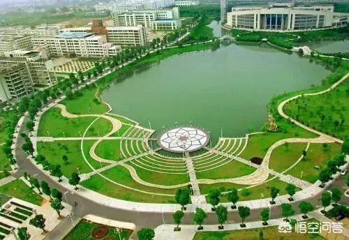 湖南文理学院怎么样？