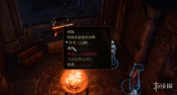 《博德之门3》找到暗夜之歌支线攻略