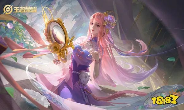 王者荣耀新赛季时间s29 s29更新时间介绍