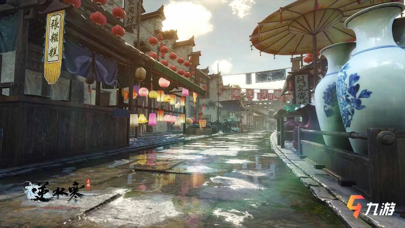 逆水寒手游和遇见逆水寒是一个吗 游戏区别介绍