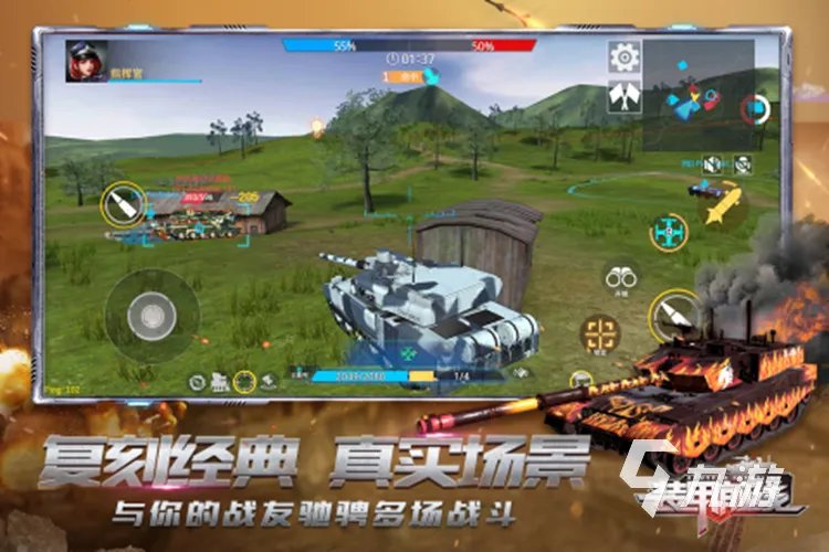 2022年十大第三人称射击游戏排行榜 有趣的射击游戏推荐