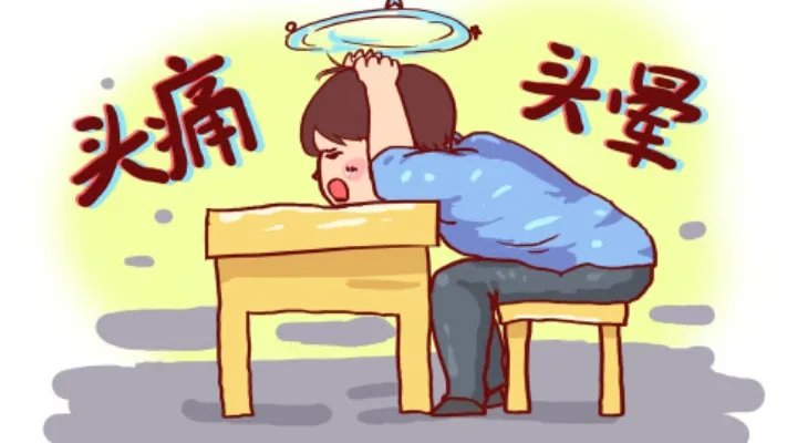肾亏的表现