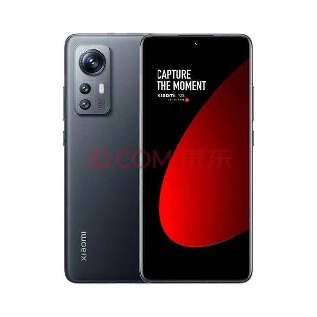 2023 ChinaJoy门票价格：150元 980元四日通票
