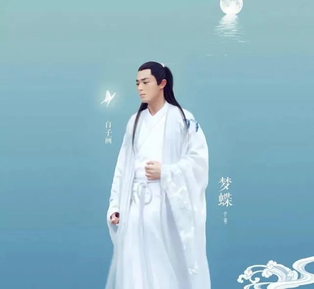 余文乐结婚了，作为粉丝你们怎么想？