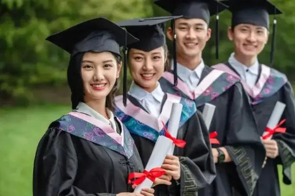 世界一流大学