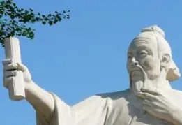 成语“欲速则不达”是什么意思?出自于哪里?