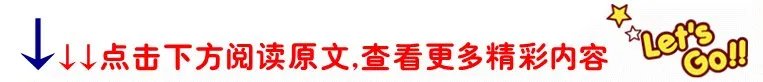 别瞎传，2016春节快递公司放假时间表是假的！真正的放假时间是……