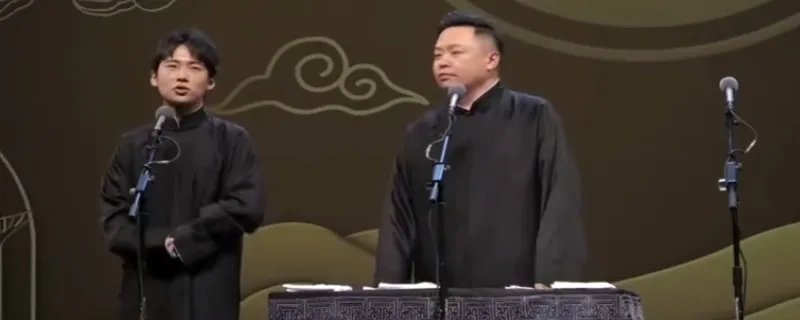 郭麒麟身高