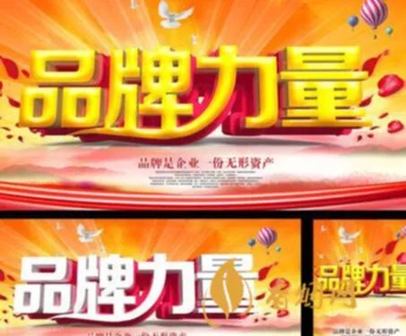 中国梦梦之缘白酒价格:愿梦成真,品味真情
