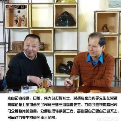 司马3忌的微博
