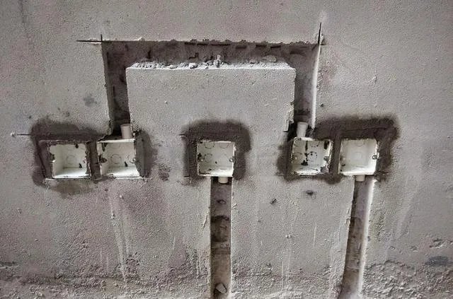 开槽是什么意思 开槽施工注意事项
