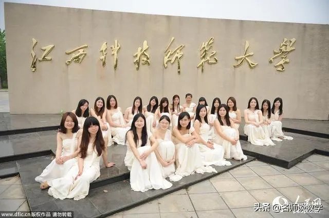 南昌科技师范大学咋样？