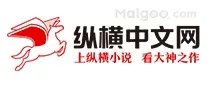 中国十大最美赏秋胜地