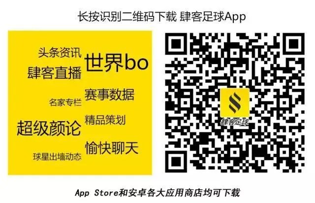 河北华夏幸福是如何起家的?
