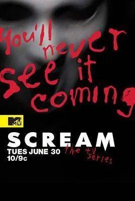 谁有惊声尖叫第一季ScreamSeason1(2015)JamieTravis主演的百度云在线免费播放视频