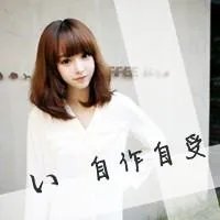 文字图片大全
