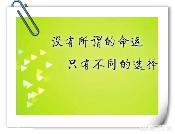 软件测试培训学校哪个好？