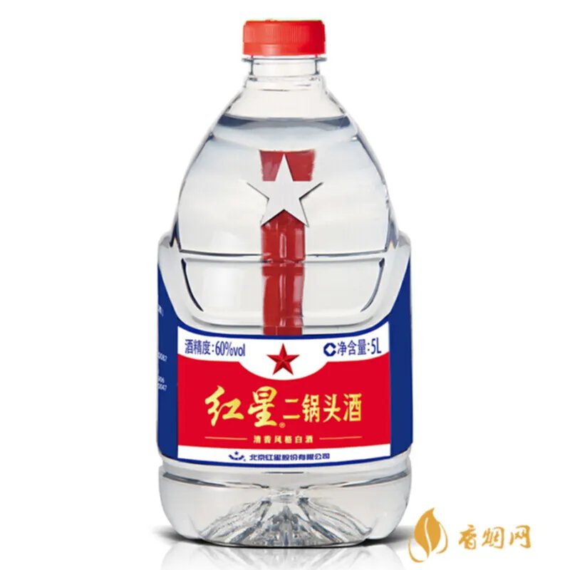 北京t3免税店有什么酒?一起来看看!