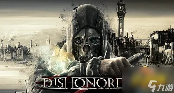 dishonored怎么设置中文 耻辱游戏中文设置方法