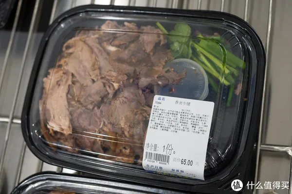 探访麦德龙会员店,199元/年的会员卡值得一办吗?(站内首逛经验分享,建议收藏!)
