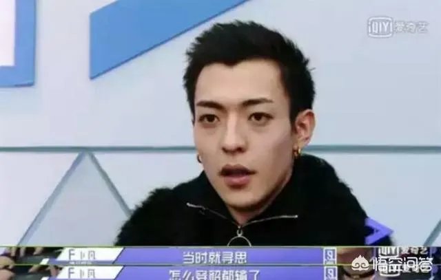 如何看待坤音四子?