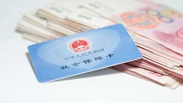 中华人民共和国社会保障卡和社保卡的区别