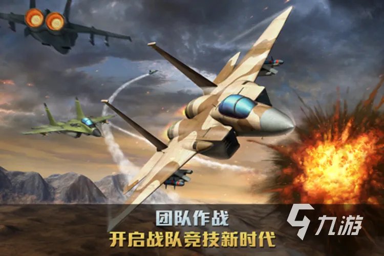 2022年十大第三人称射击游戏排行榜 有趣的射击游戏推荐