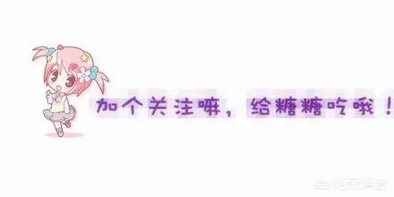 英超球队有哪些别名？