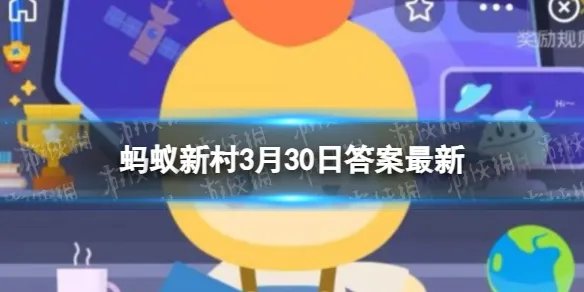 音乐治疗师是什么时候进入中国的 职业课堂2023年3月30日答案