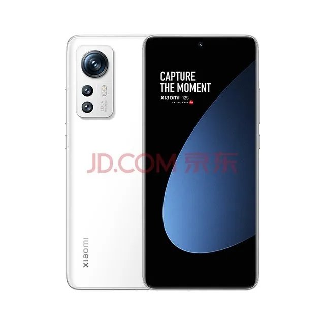 2023 ChinaJoy门票价格:150元 980元四日通票