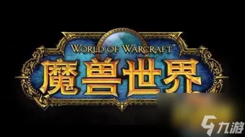 《魔兽世界怀旧服》拉克西里在哪刷新 拉克西里刷新位置